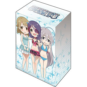 検索結果]-amiami.jp-あみあみオンライン本店-