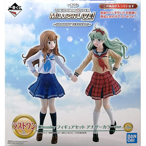 バンダイナムコ　アイドルマスター一番くじ フィギュアセット 一番くじプレミアム アイドルマスターPART1｜一番くじ倶楽部