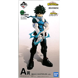 《最終価格》ヒロアカ　smsp d賞 アミューズメント一番くじ 僕のヒーローアカデミア BWFC 造形ACADEMY