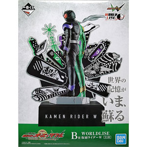 一番くじ 仮面ライダーシリーズ ～仮面ライダーW(ダブル)決戦編～ 仮面