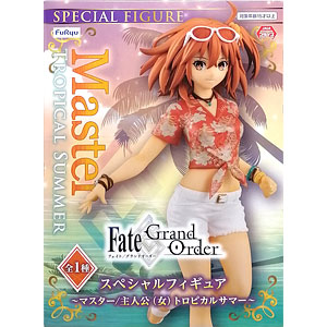 Fate/Grand Order スペシャルフィギュア～マスター/主人公(女)トロピカルサマー～ (プライズ)