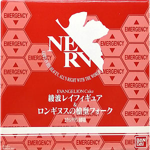 ヱヴァンゲリヲン新劇場版 綾波レイ＆ロンギヌスの槍型フォーク (EVANGELION Cake同梱品)