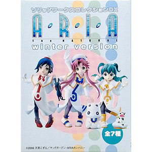 全7種セット ソリッドワークスコレクションDX ARIA/ウィンターバージョン Amazon.co.jp: フィギュア ARIA ソリッドワークスコレクションDX