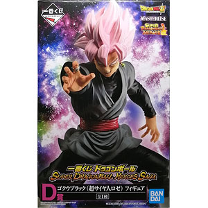 一番くじ ドラゴンボール SUPER DRAGONBALL HEROES 3rd MISSION E賞