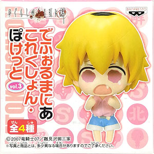ひぐらしのなく頃に解 でふぉるまにあこれくしょん・ぽけっと vol.3 北条沙都子 (プライズ)