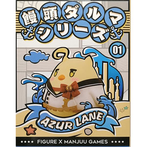 饅頭だるまシリーズミニフィギュア 01 アズールレーン MANJUU-明石