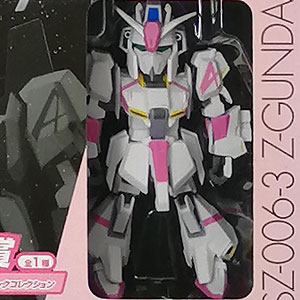 一番くじ　ガンダム　ラストワン賞　A賞 一番くじ 機動戦士ガンダム ガンプラ 2024｜一番くじ倶楽部