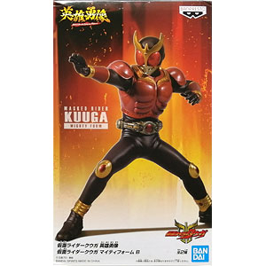 新品未開封　仮面ライダークウガ アルティメットフォーム RMW フィギュア Figure-rise Standard 仮面ライダークウガ アルティメットフォーム