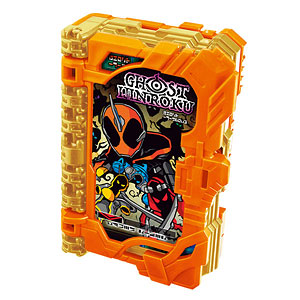 BANDAI - 20個 仮面ライダーセイバー ライドブック ワンダーライドブック図書館 | 仮面ライダーセイバー 研究書庫