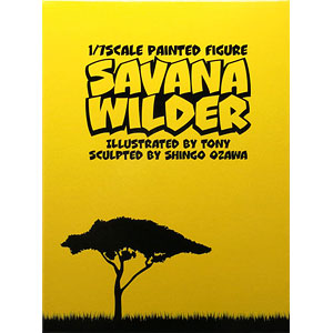 abecオリジナルキャラクター 一万田宗徳＆千崎徳乃 2体セット 1/7 完成