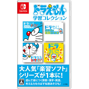 NintendoSwitch の検索結果]-amiami.jp-あみあみオンライン本店-
