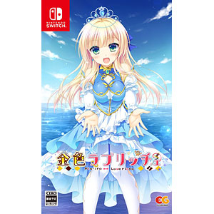 金色ラブリッチェ ゴールデンパック Amazon.co.jp: 金色ラブリッチェ+金色ラブリッチェ-Golden Time