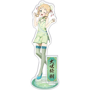 結城友奈は勇者である2期 アクリルスタンド 鷲尾須美[ムービック