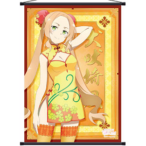 結城友奈は勇者である タペストリー 結城友奈は勇者である2期 タペストリー 三ノ輪銀[ムービック