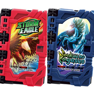 仮面ライダーセイバー コレクタブルワンダーライドブックSG03　8個入りBOX (食玩)