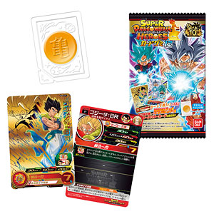 GOODS-04054921.jpg