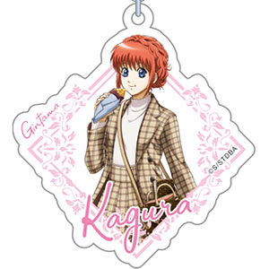 銀魂 アクリルキーホルダー 神楽