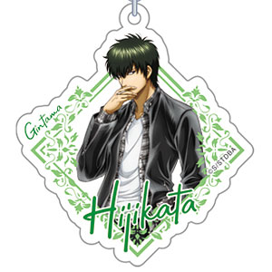 銀魂 アクリルキーホルダー 土方十四郎