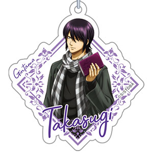 銀魂 アクリルキーホルダー 高杉晋助