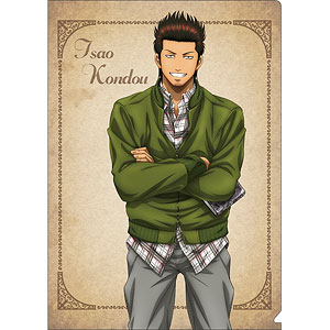 銀魂 クリアファイル 近藤勲