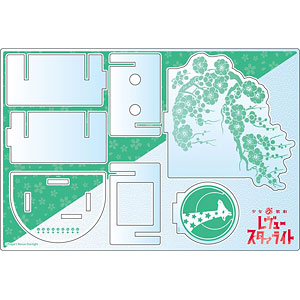 少女☆歌劇 レヴュースタァライト アクリルペンスタンド 露崎まひる 千紫万紅祭ver.