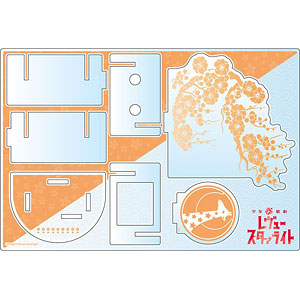 少女☆歌劇 レヴュースタァライト アクリルペンスタンド 西條クロディーヌ 千紫万紅祭ver.