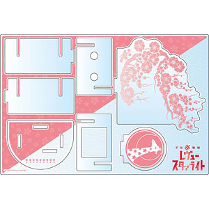 少女☆歌劇 レヴュースタァライト アクリルペンスタンド 花柳香子 千紫万紅祭ver.