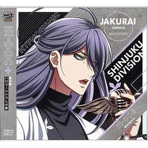 神宮寺寂雷 24点セット 検索結果]-amiami.jp-あみあみオンライン本店-