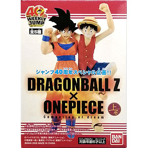 夢の競演！ DORAGON BALL × ONE PIECE 上巻 全5種セット