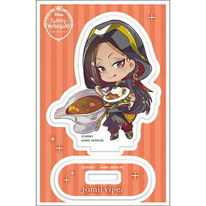 ツイステッドワンダーランド アクリルスタンド ジャミル きゃらペコ