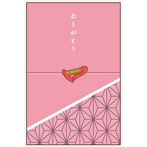 キャラポチぶくろ 鬼滅の刃 02 竈門禰豆子