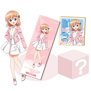 ご注文はうさぎですか？ BLOOM スペシャルコンプリートBOX ココア(フル 