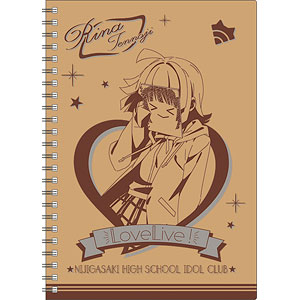 ラブライブ！虹ヶ咲学園スクールアイドル同好会 リングノート 天王寺璃奈