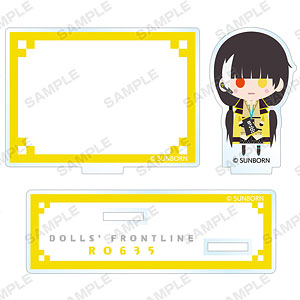 ドールズフロントライン RO635 NordiQ アクリルメモスタンド