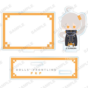 ドールズフロントライン PKP NordiQ アクリルメモスタンド