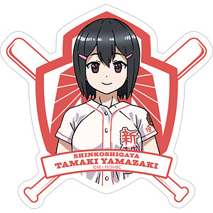 球詠 山崎珠姫 ステッカー