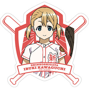 球詠 川口息吹 ステッカー