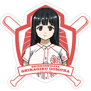 球詠 大村白菊 ステッカー