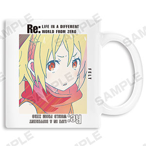 Re：ゼロから始める異世界生活 フェルト Ani-Art 第3弾 マグカップ