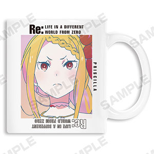 Re：ゼロから始める異世界生活 プリシラ Ani-Art 第3弾 マグカップ