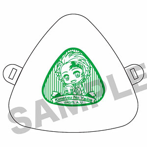 ぎゅぎゅっとおにぎりケース 鬼滅の刃 竈門炭治郎