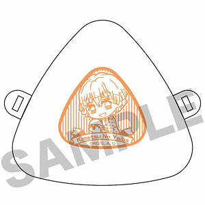 ぎゅぎゅっとおにぎりケース 鬼滅の刃 我妻善逸