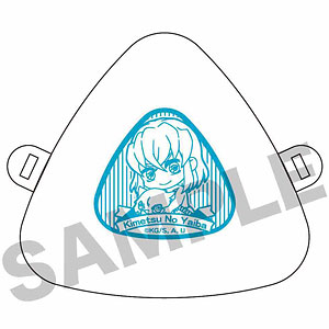 ぎゅぎゅっとおにぎりケース 鬼滅の刃 嘴平伊之助