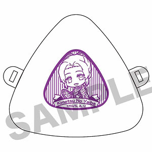 ぎゅぎゅっとおにぎりケース 鬼滅の刃 胡蝶しのぶ