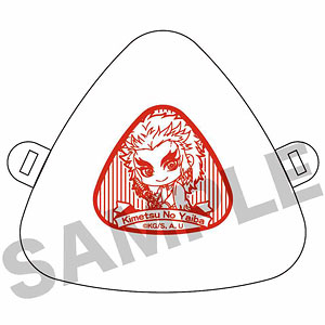 ぎゅぎゅっとおにぎりケース 鬼滅の刃 煉獄杏寿郎