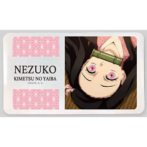 マスクケース 鬼滅の刃 02 竈門禰豆子