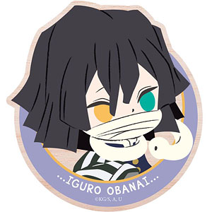 鬼滅の刃 ダイカットウッドコースター 冨岡義勇 デフォルメver