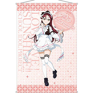 ラブライブ！サンシャイン！！ B2タペストリー 黒澤ダイヤ