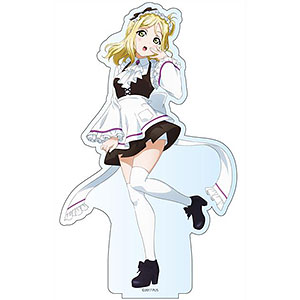 ラブライブ！サンシャイン！！ デカアクリルスタンド 黒澤ダイヤ メイド服ver[コンテンツシード]《在庫切れ》