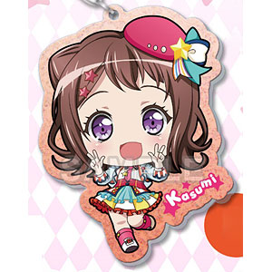 バンドリ！ ガールズバンドパーティ！ キラッとアクリルキーホルダー2020ver. 戸山香澄